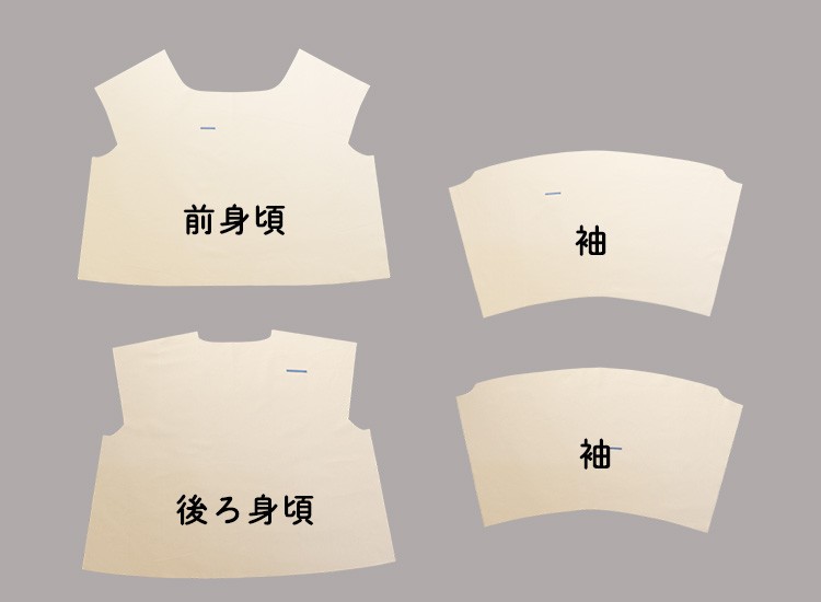 【ホームソーイング型紙シリーズNo.68】バルーンスリーブのふんわりエアーブラウス　作り方