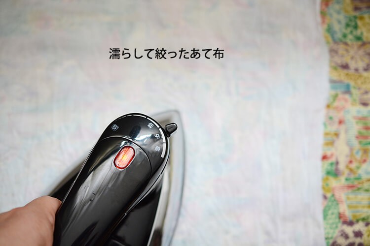 着物　リメイク　パンツ　型紙