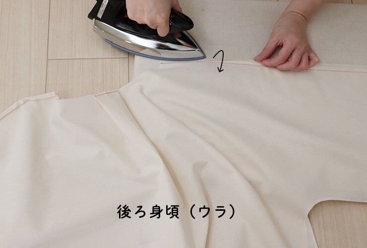 ホームソーイング型紙シリーズ】No.067_キモノスリーブプルオーバー 作り方