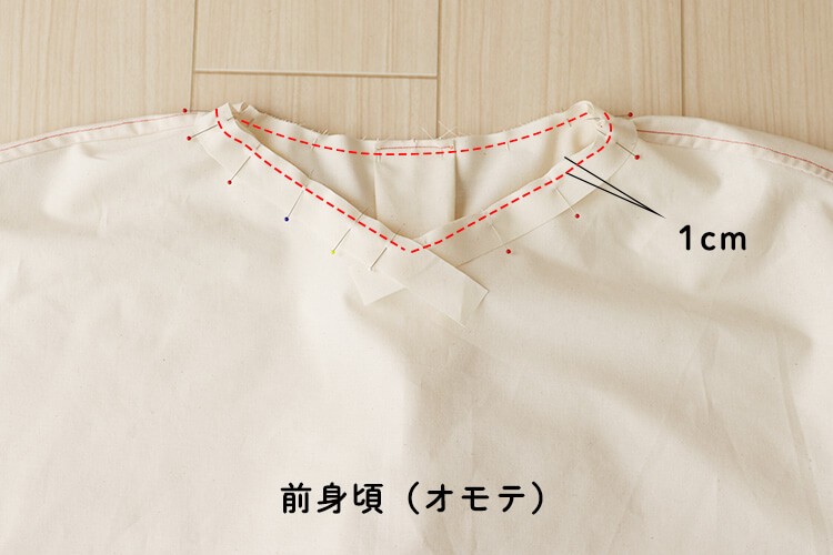 ホームソーイング型紙シリーズ】No.067_キモノスリーブプルオーバー　作り方