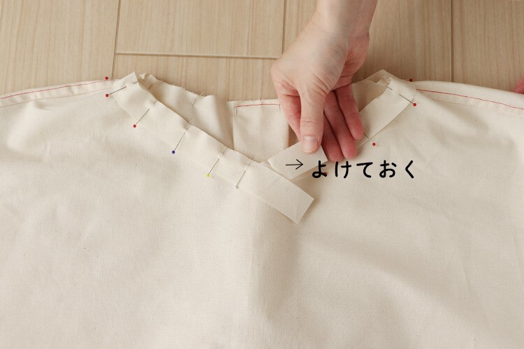 ホームソーイング型紙シリーズ】No.067_キモノスリーブプルオーバー　作り方