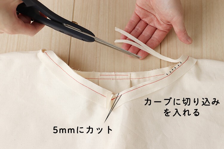 ホームソーイング型紙シリーズ】No.067_キモノスリーブプルオーバー　作り方