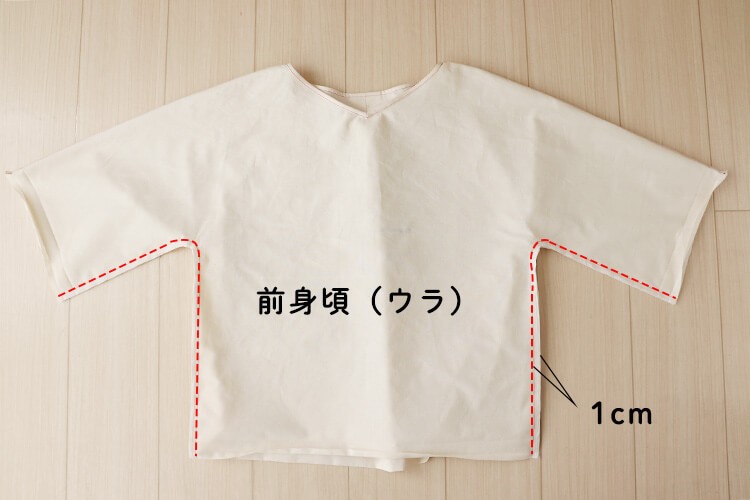 ホームソーイング型紙シリーズ】No.069_キモノスリーブプルオーバー　作り方