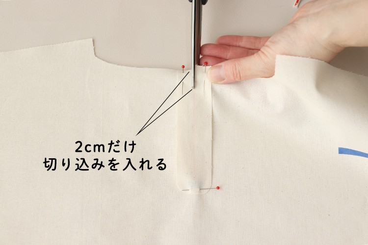 【ホームソーイング型紙シリーズNo.68】バルーンスリーブのふんわりエアーブラウス　作り方