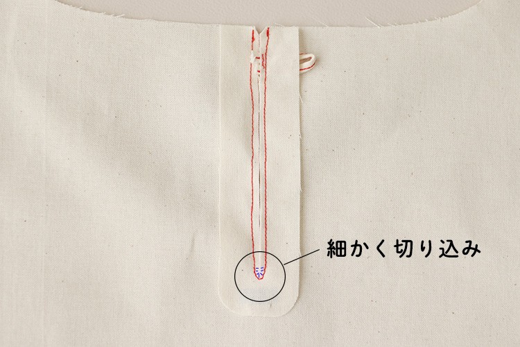 【ホームソーイング型紙シリーズNo.68】バルーンスリーブのふんわりエアーブラウス　作り方