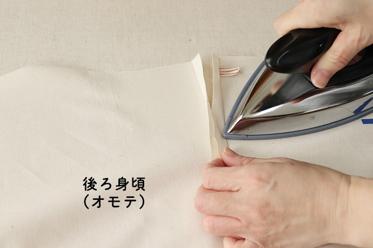 【ホームソーイング型紙シリーズNo.68】バルーンスリーブのふんわりエアーブラウス　作り方