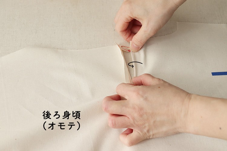 【ホームソーイング型紙シリーズNo.68】バルーンスリーブのふんわりエアーブラウス　作り方