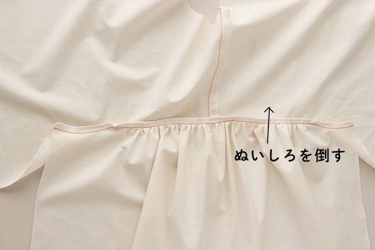 【ホームソーイング型紙シリーズNo.68】バルーンスリーブのふんわりエアーブラウス　作り方
