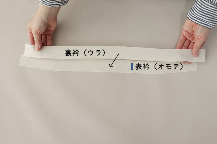 【ホームソーイング型紙シリーズNo.68】バルーンスリーブのふんわりエアーブラウス　作り方