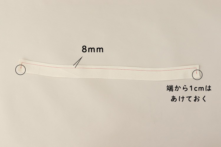 【ホームソーイング型紙シリーズNo.68】バルーンスリーブのふんわりエアーブラウス　作り方