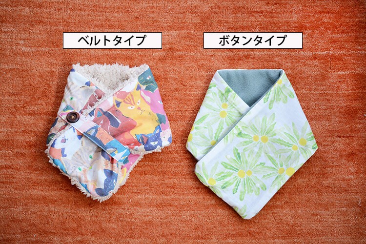 ミニマフラー ネックウォーマー 作り方