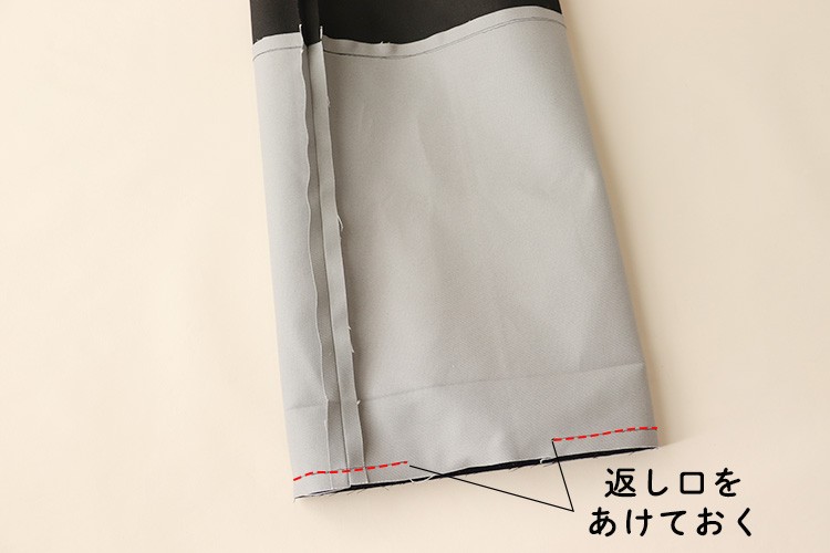 【ホームソーイング型紙シリーズNo.071】ワンハンドルシリンダーバッグ　作り方