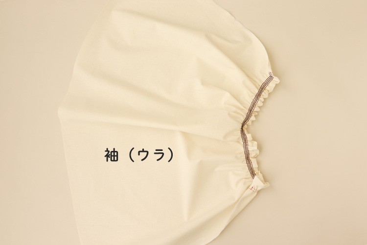 【ホームソーイング型紙シリーズNo.68】バルーンスリーブのふんわりエアーブラウス　作り方