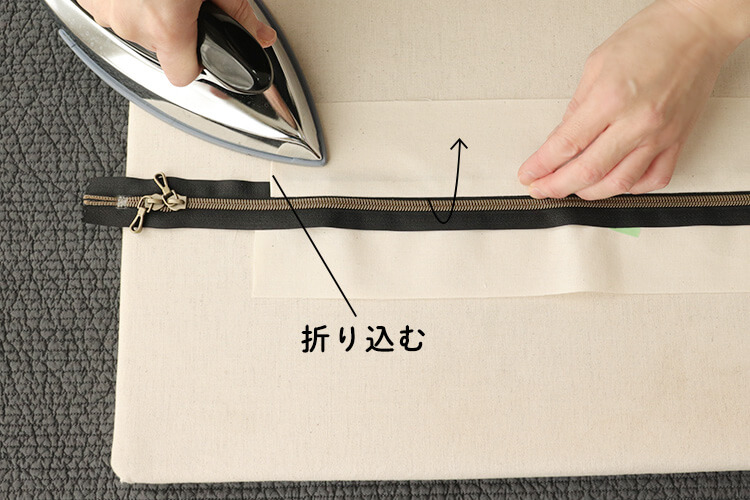 【ホームソーイング型紙シリーズNo.069】頼れるトートバッグ　作り方