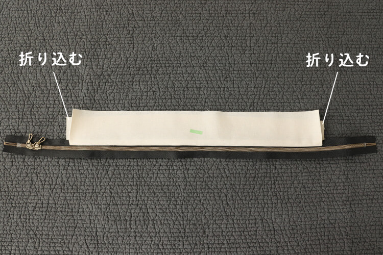 【ホームソーイング型紙シリーズNo.069】頼れるトートバッグ　作り方