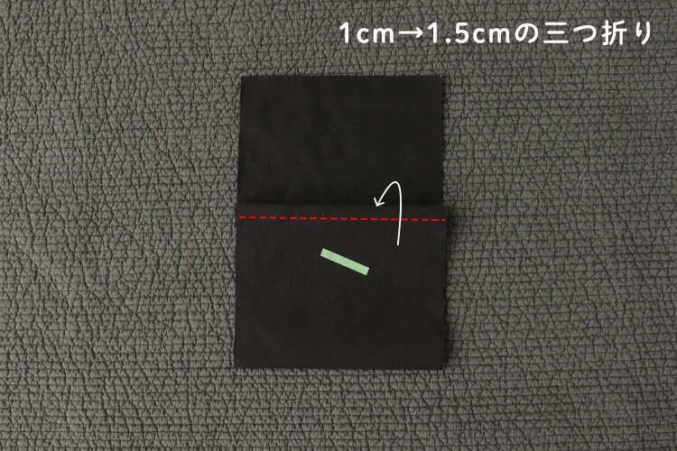 【ホームソーイング型紙シリーズNo.069】頼れるトートバッグ　作り方