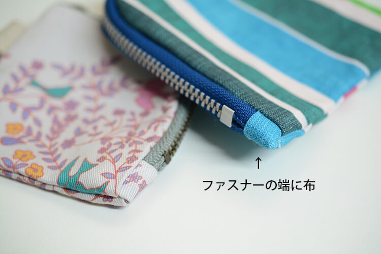 Ｌ型　ファスナー　ポーチ　ケース　作り方