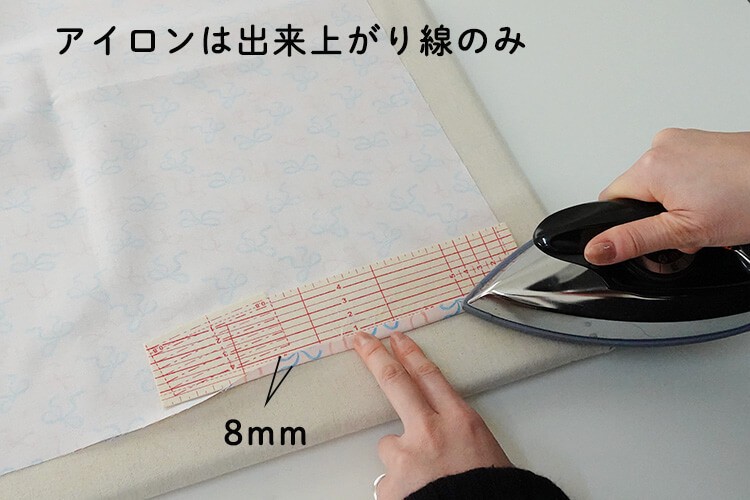 基本のハンカチの作り方　アイロンのコツ