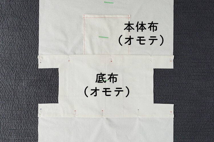 【ホームソーイング型紙シリーズ】 No.070_エブリデイトートバッグ　作り方