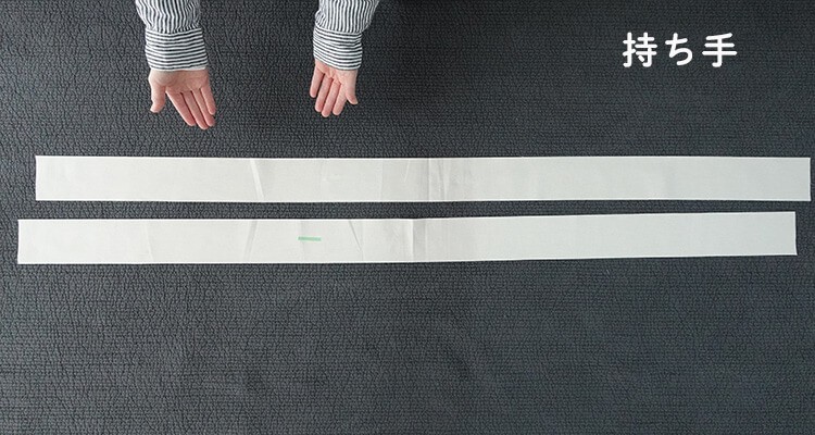 【ホームソーイング型紙シリーズ】 No.070_エブリデイトートバッグ　作り方