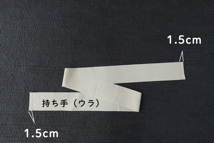 【ホームソーイング型紙シリーズ】 No.070_エブリデイトートバッグ　作り方