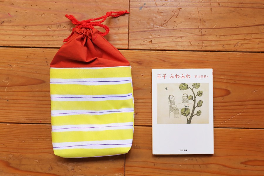 文庫本袋　巾着　作り方　nunocoto fabric