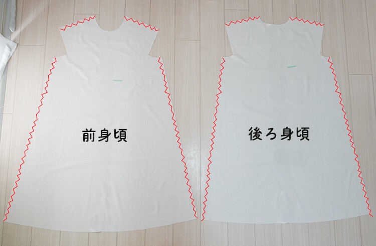 【ホームソーイング型紙シリーズNo.74】袖フレアのＡラインワンピース　作り方