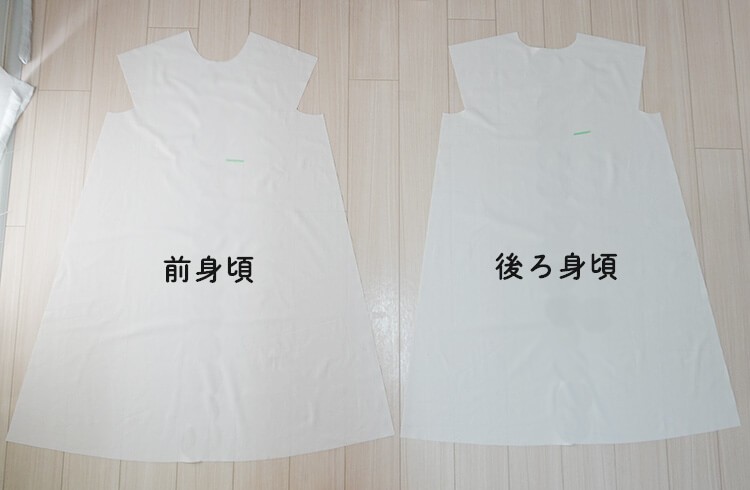 【ホームソーイング型紙シリーズNo.74】袖フレアのＡラインワンピース　作り方