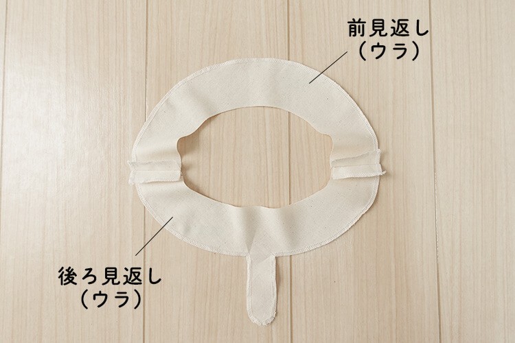 【ホームソーイング型紙シリーズNo.74】袖フレアのＡラインワンピース　作り方