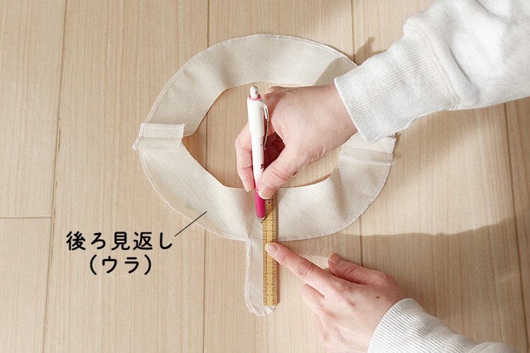 【ホームソーイング型紙シリーズNo.74】袖フレアのＡラインワンピース　作り方