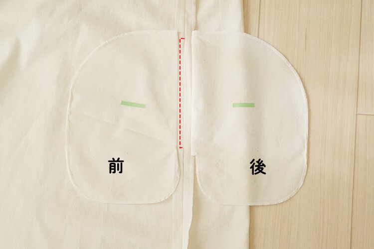 【ホームソーイング型紙シリーズNo.74】袖フレアのＡラインワンピース　作り方