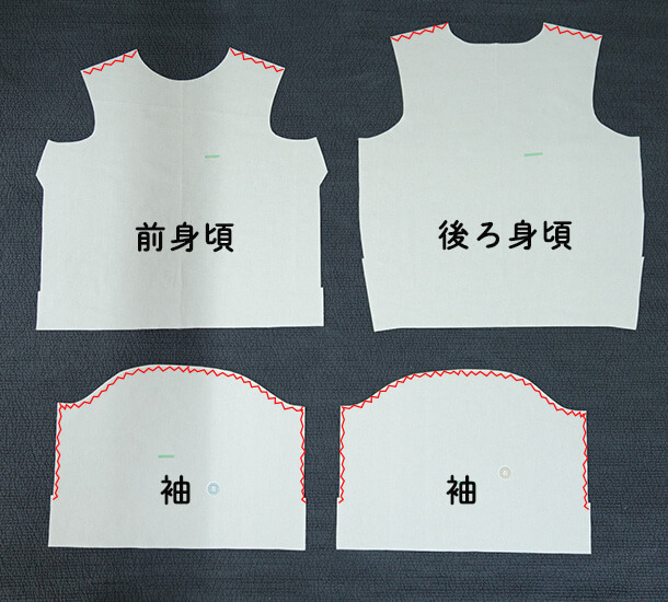 【ホームソーイング型紙シリーズNo.75】ひらりドレープの五分丈プルオーバー 作り方