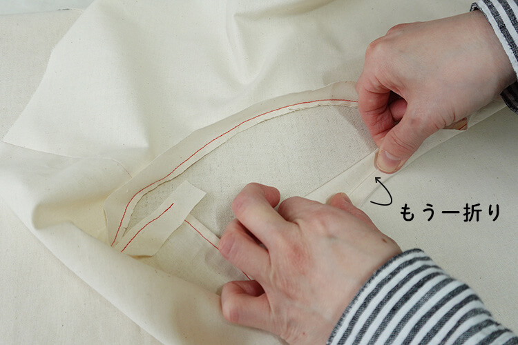 【ホームソーイング型紙シリーズNo.75】ひらりドレープの五分丈プルオーバー　作り方