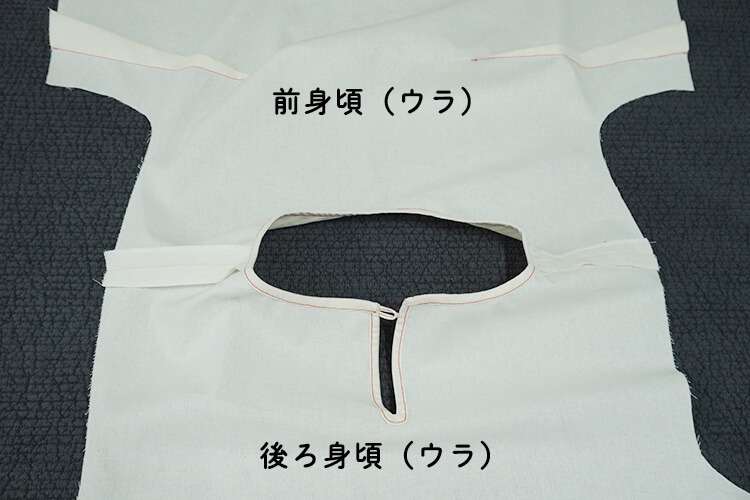 【ホームソーイング型紙シリーズNo.75】ひらりドレープの五分丈プルオーバー　作り方