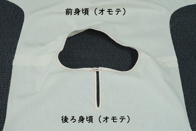 【ホームソーイング型紙シリーズNo.75】ひらりドレープの五分丈プルオーバー 作り方