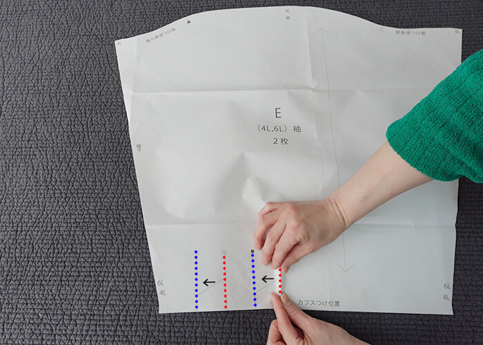 【ホームソーイング型紙シリーズNo.76】バックタックのヨークシャツ 作り方