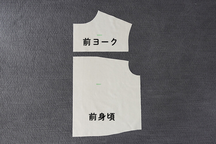 【ホームソーイング型紙シリーズNo.76】バックタックのヨークシャツ　作り方