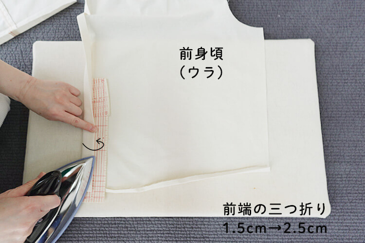 【ホームソーイング型紙シリーズNo.76】バックタックのヨークシャツ 作り方