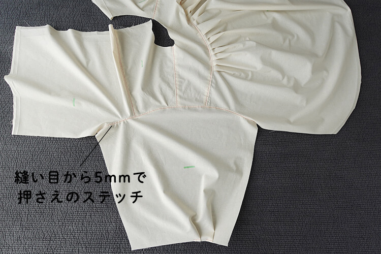 【ホームソーイング型紙シリーズNo.76】バックタックのヨークシャツ 作り方