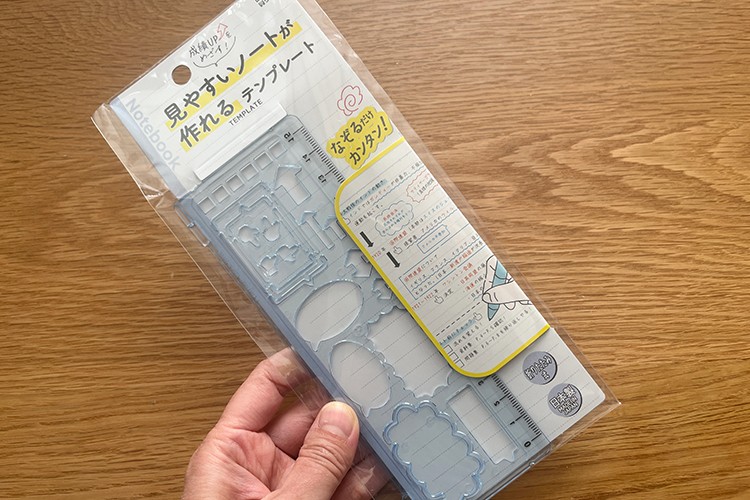 縫わないワッペン　ひつじ材料