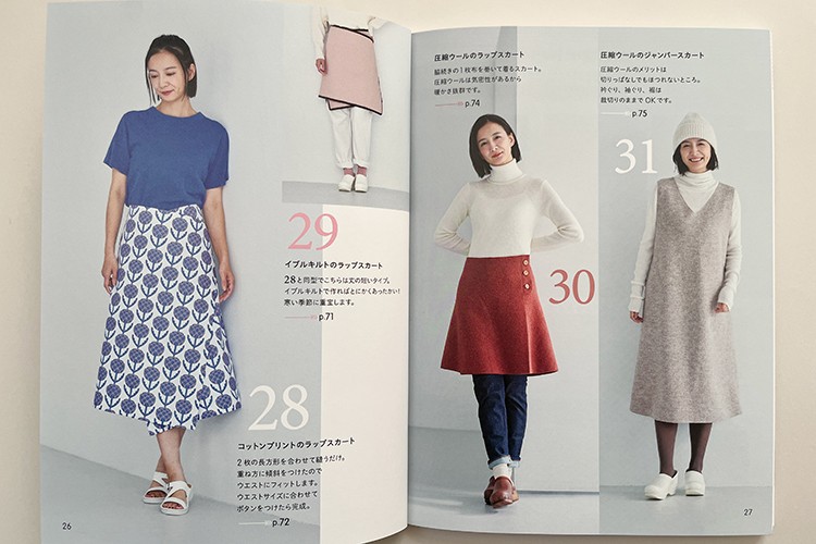 コットンプリントのラップスカート