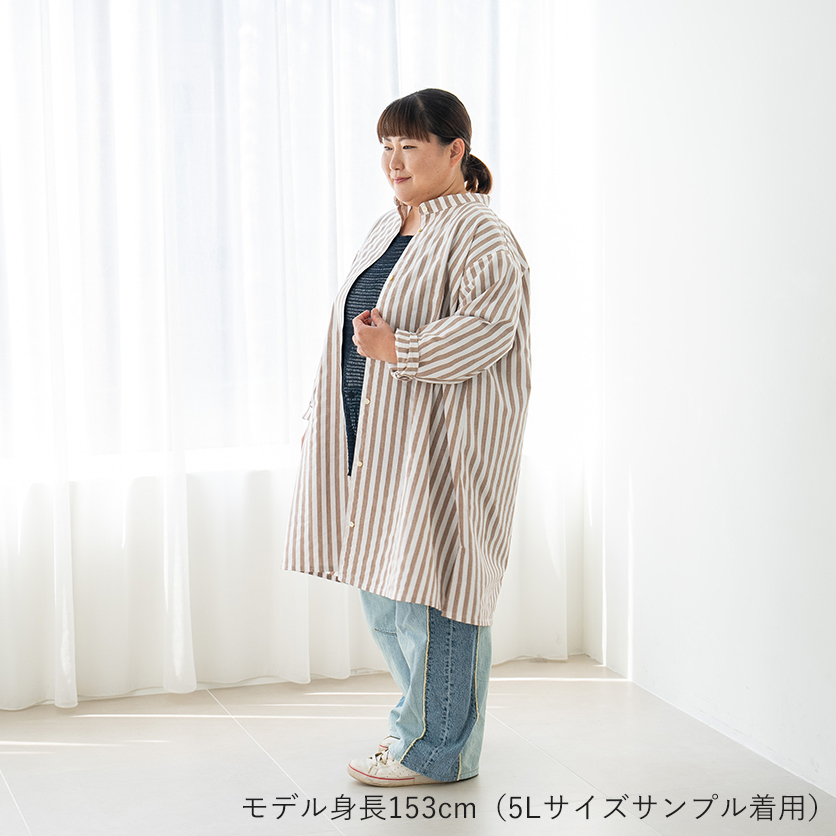 �ץ饹�������ڥۡ��ॽ�����󥰷��楷�꡼����No.077_������ɥ��顼����ĥ��ԡ���