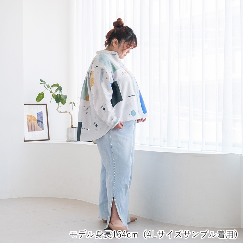 【ホームソーイング型紙シリーズNo.76】バックタックのヨークシャツ　作り方