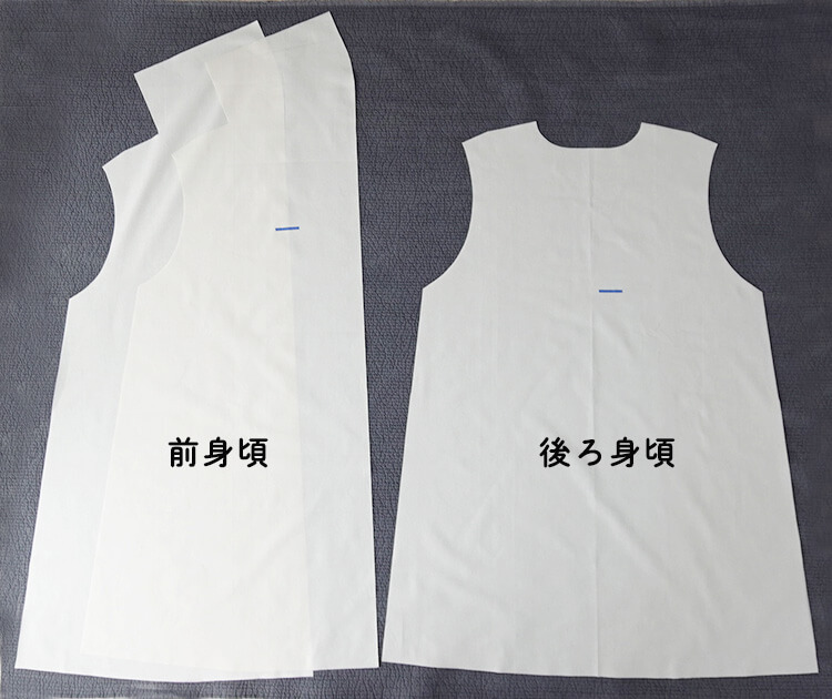 【ホームソーイング型紙シリーズNo.78】ロングジレ 作り方