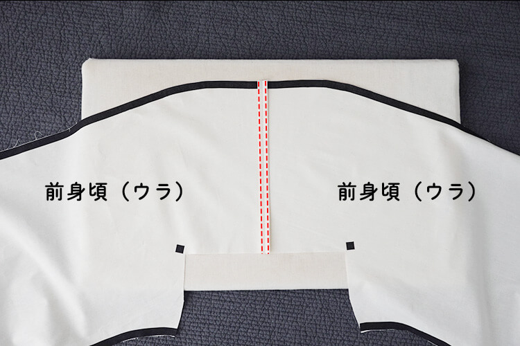【ホームソーイング型紙シリーズNo.78】ロングジレ 作り方
