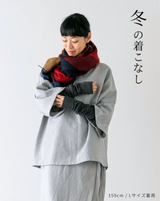 掲載されました：『コットンタイム2020年07月号』 | nunocoto fabric